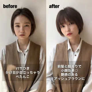 ショート 🌟イメチェン美容師 🌟清水 大輝のヘアスタイル