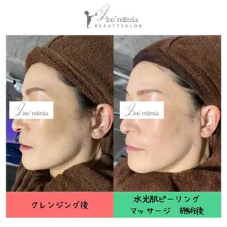 リノレリチア 新町店のエステ・リラクイメージ