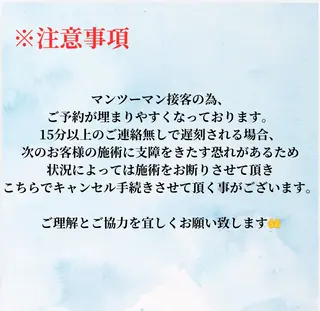 ロング パーマ 高山🐬髪質改善 池袋で縮毛矯正のヘアスタイル