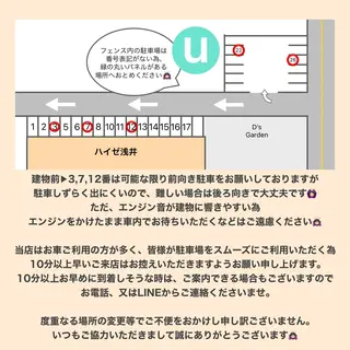 眉毛とまつ毛パーマ ナオueyesのマツエク・マツパデザイン