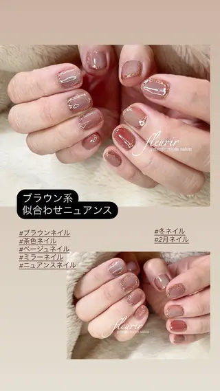 ネイル フルリール 【プライベートサロンのネイルデザイン