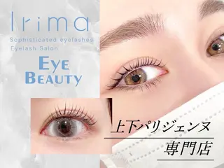 マツエク・マツパ Irima 岡山店 研修生のマツエク・マツパデザイン