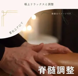 salon.mou サロン.ムゥのエステ・リラクイメージ