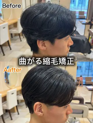 メンズ パーマ／縮毛矯正/ 副店長 ・村田伊吹のヘアスタイル