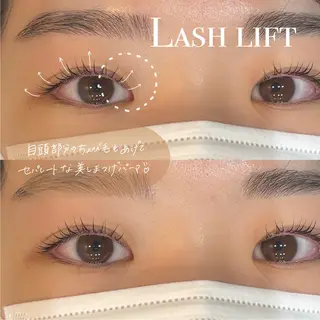 マツエク・マツパ SO-eye所属・𝗦𝗢 -スオ- HAZUKIの眉毛・アイブロウイメージ