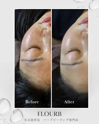 Flourb所属・ハーブピーリング専門 サロンFlourbのエステ・リラクイメージ