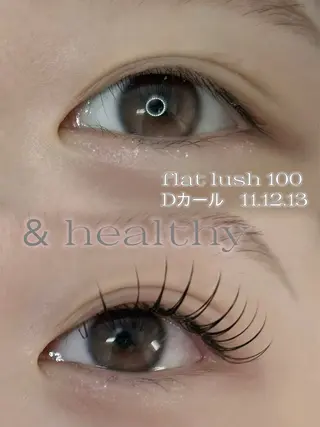 マツエク・マツパ eyelash salon neu"所属・neu'' /ノイ まつ毛　salonのマツエク・マツパデザイン