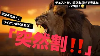 メンズ Mens Total Beauty CHEST(チェスト)所属・腰、肩こり、脱毛、眉 メンズ専門チェストの眉毛・アイブロウイメージ