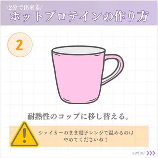 バスト専門Kiana 風のエステ・リラクイメージ