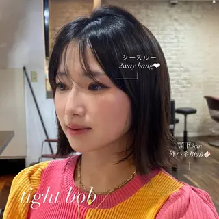 ショート レイヤー/顔周り/ 韓国ヘア🤍フウカのヘアスタイル