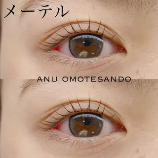 マツエク・マツパ アニュ表参道💎 Aiのマツエク・マツパデザイン