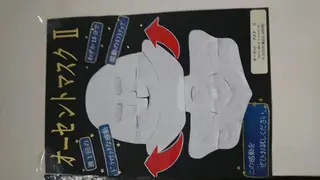 メナード水戸見川店　MENARD所属・黒坂 リカのその他イメージ