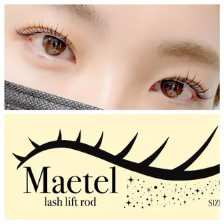 マツエク・マツパ 江頭 幸子のマツエク・マツパデザイン