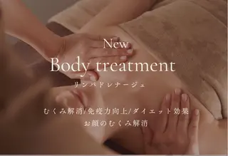 salon de MOREのエステ・リラクイメージ