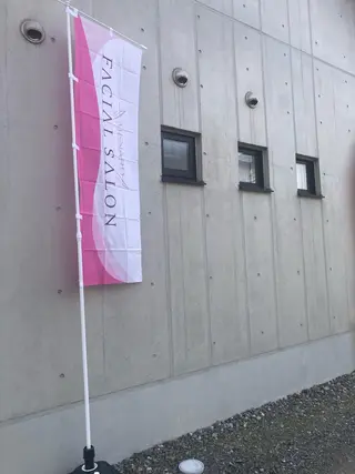 フェイシャルサロン ビアンカガーデンのエステ・リラクイメージ