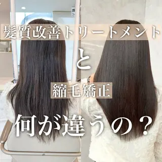 ロング カラー MAEUL NAGOYA所属・前髪顔周り/レイヤー 韓国/桔川恒のヘアスタイル
