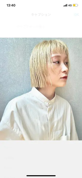 カラー 横浜似合わせ美容師 スタイリスト✂️ゆりのヘアスタイル