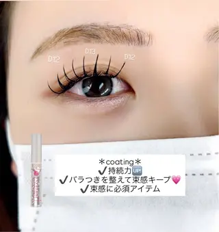 マツエク・マツパ petit ange所属・petit angeのマツエク・マツパデザイン