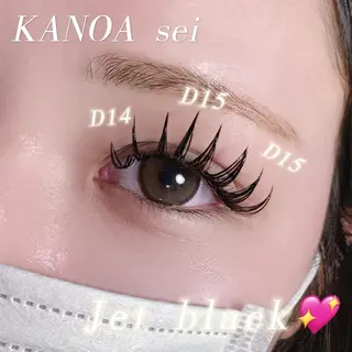 マツエク・マツパ KANOA seiのマツエク・マツパデザイン