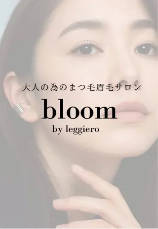 マツエク・マツパ ヴェラール難波所属・秋山 愛香のマツエク・マツパデザイン