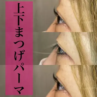 マツエク・マツパ nico所属・nico:) 金井 紗楽のマツエク・マツパデザイン