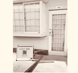 マツエク・マツパ 石崎 真由美のマツエク・マツパデザイン