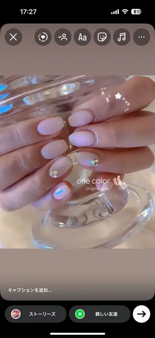 ネイル Lunéil 韓国×ニュアンス特化のネイルデザイン