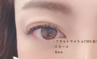 マツエク・マツパ 須藤 菜々の眉毛・アイブロウイメージ