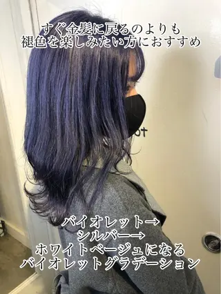 ロング 舘野 太嘉宏のヘアスタイル