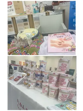 岩井 秋子のエステ・リラクイメージ