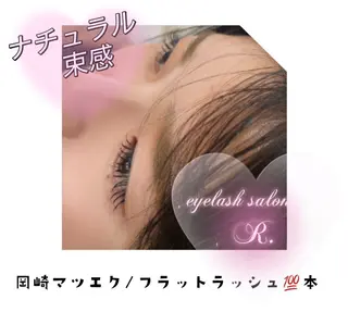 マツエク・マツパ eyelash salon R.所属・eyelash salon R.の眉毛・アイブロウイメージ