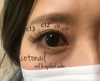 セミロング マツエク・マツパ ツメトマツゲ .のネイルデザイン