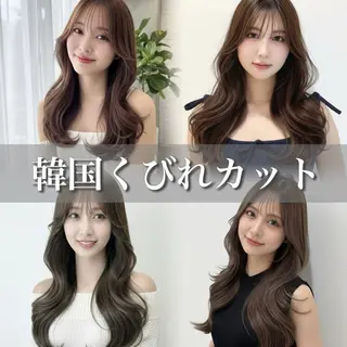 ロング カラー 赤み消し韓国ヘア レイヤー縮毛🤍渡邉のヘアスタイル