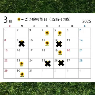 カラー PADOU_ IORIのヘアスタイル