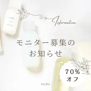 肌育成サロン ♡ RISAのエステ・リラクイメージ