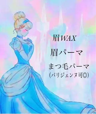 マツエク・マツパ 顔肌革命所属・顔肌 革命の眉毛・アイブロウイメージ
