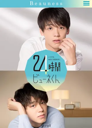 メナードフェイシャル サロン池島のエステ・リラクイメージ