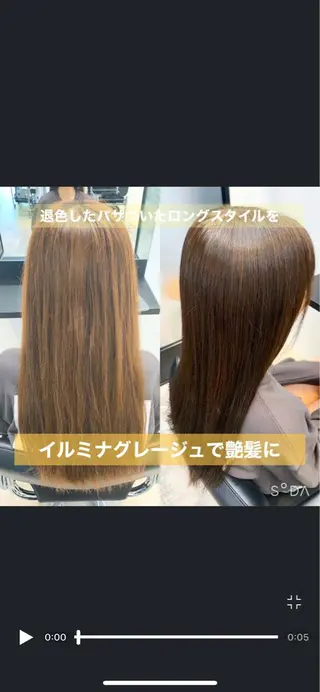 セミロング カラー 前髪顔周りカット 沼田 拓斗のヘアスタイル