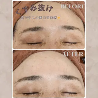 大橋 唯のエステ・リラクイメージ