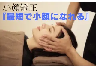 脱毛サロン ニカ所属・☀️脱毛・美容矯正 サロン ニカ☀️のエステ・リラクイメージ