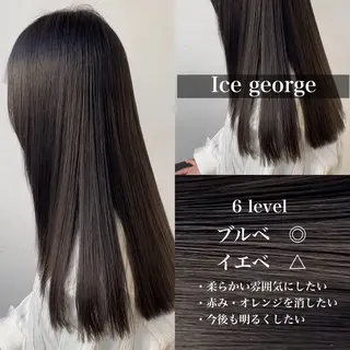 ミディアム カラー 髙木美緒🌿 レイヤー/アレンジのヘアスタイル