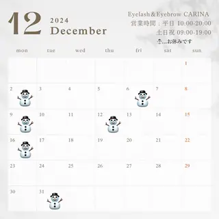 河原 晴香のマツエク・マツパデザイン