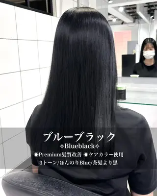 ロング カラー 表参道♡暗髪♡ 艶カラー♡アユミのヘアスタイル
