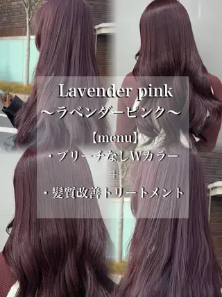 カラー ブリーチなし暖色 ❤️kanata❤️のヘアスタイル