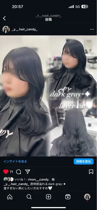 ロング カラー ヘアアレンジ メンズ キッズ ♥️韓国ヘア レイヤー♥️ゆりのヘアスタイル