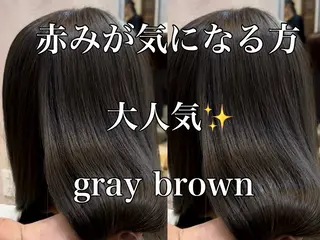 ミディアム カラー ブリーチなしダブル カラー縮毛矯正　下野のヘアスタイル