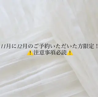 カラー パーマ ヘアアレンジ メンズ 💖ERI💖/酸性 ストレートNo.1のヘアスタイル