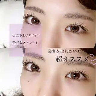 マツエク・マツパ lea first 香里園店所属・le'a first Mikakoのマツエク・マツパデザイン