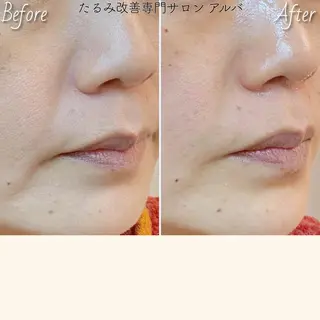 高田 香菜子のエステ・リラクイメージ