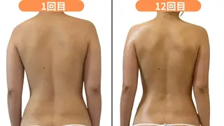 内田 真子のエステ・リラクイメージ